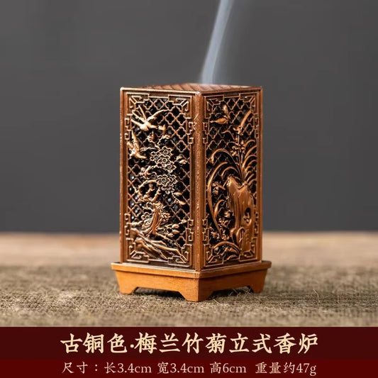 Square Alloy Incense Burner with Plum Design