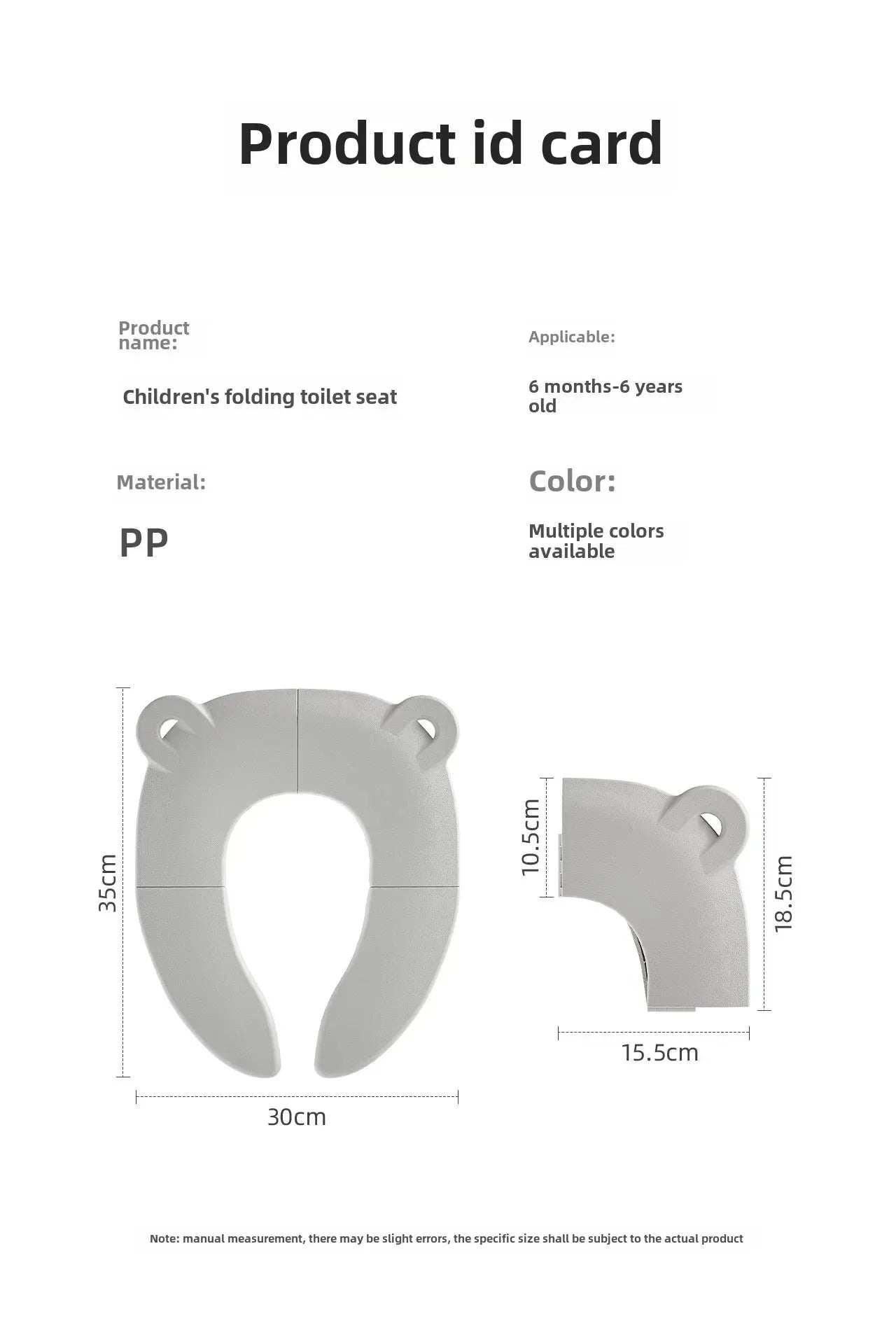 Baby Cartoon Portable Folding Toilet Seat for Travel