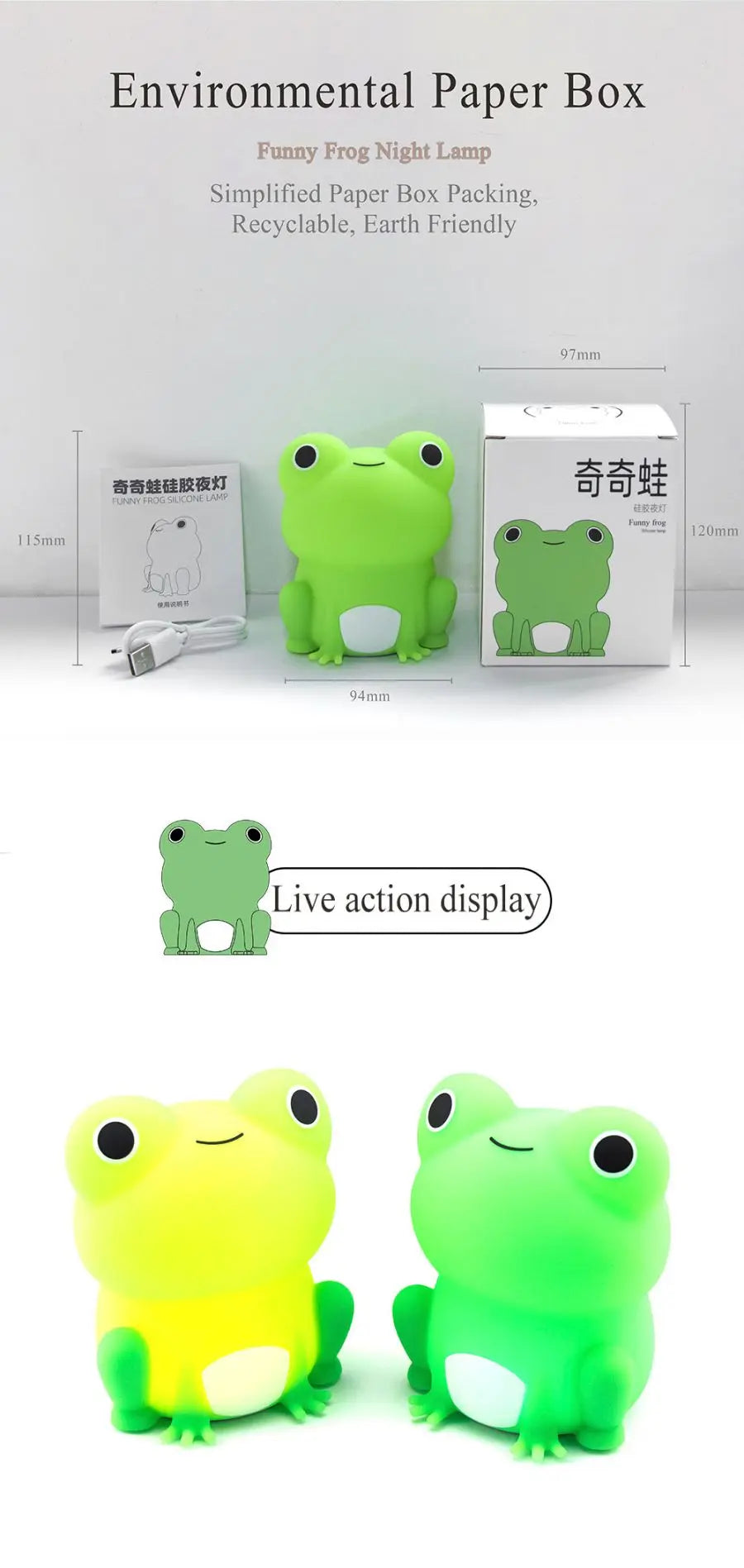 Kids Frog Night Light Soft Silicone Dimmable Lamp