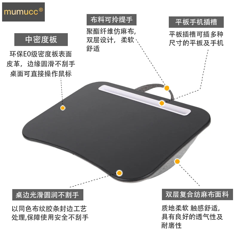 Multifunctional Laptop Desk with Cushion – Portable Lap Table with Mouse Pad