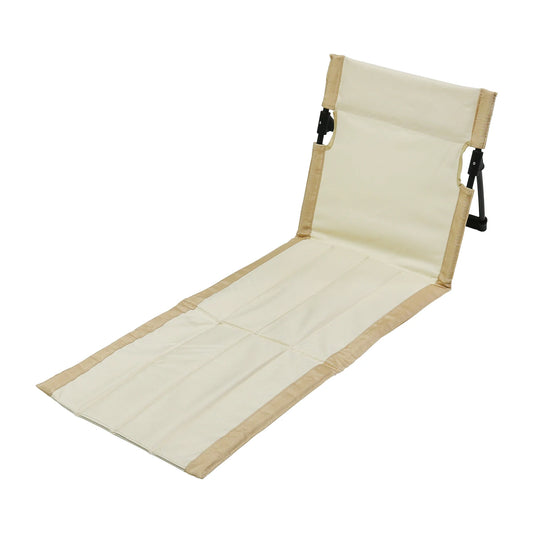 Foldable Camping Chair – Oxford Cloth Portable Outdoor Lazy Backrest Chair