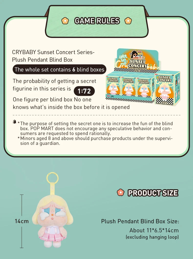 Sunset Concert Plush Pendant Blind Box