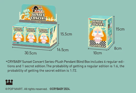 Sunset Concert Plush Pendant Blind Box