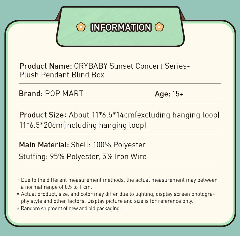 Sunset Concert Plush Pendant Blind Box