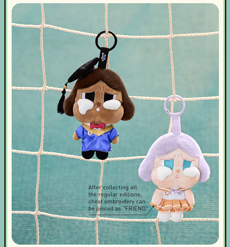Sunset Concert Plush Pendant Blind Box