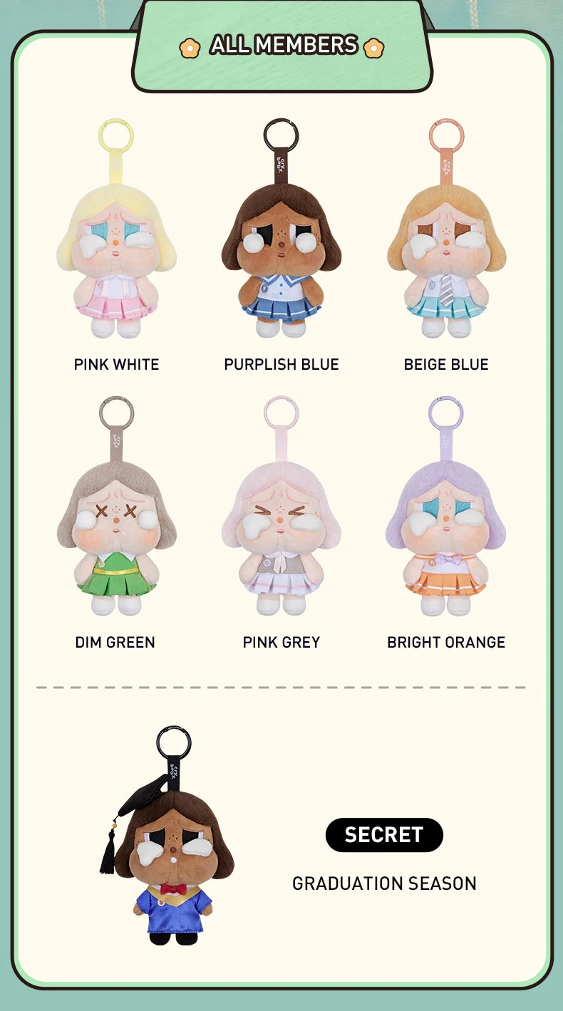 Sunset Concert Plush Pendant Blind Box