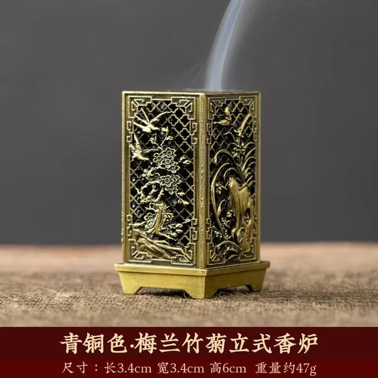 Square Alloy Incense Burner with Plum Design