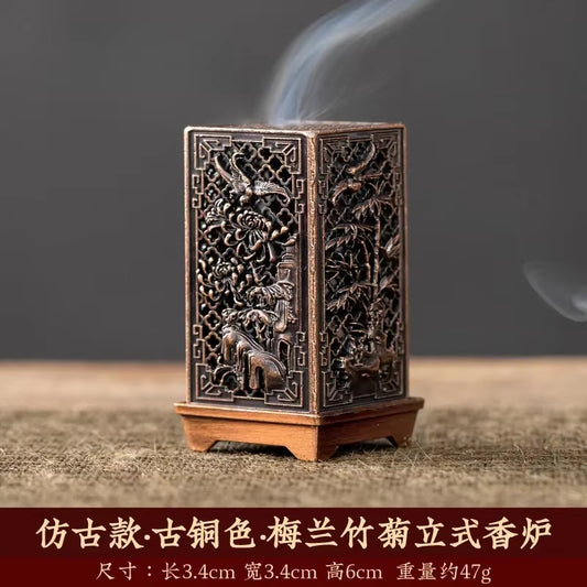 Square Alloy Incense Burner with Plum Design