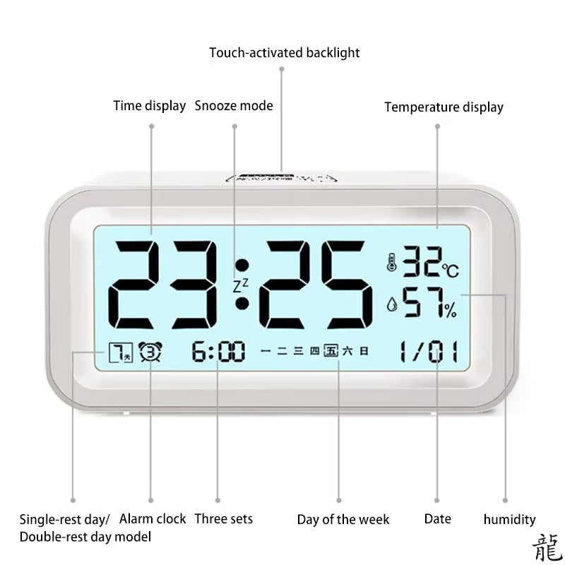 LED Digital Alarm Clock with Temp & Humidity