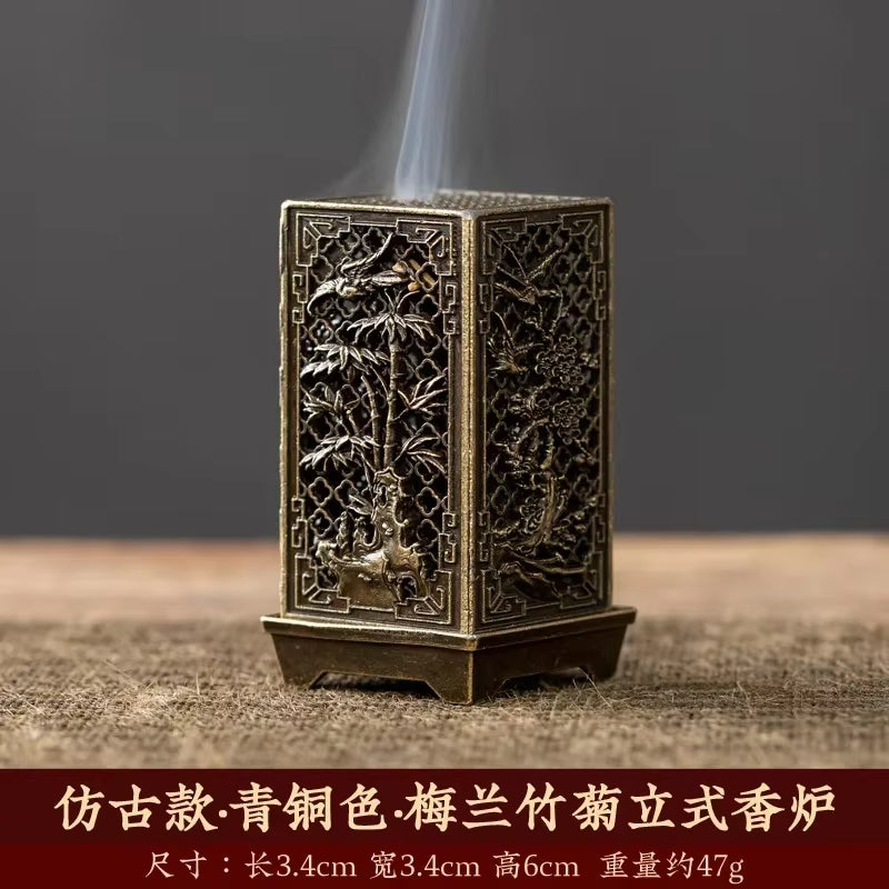 Square Alloy Incense Burner with Plum Design