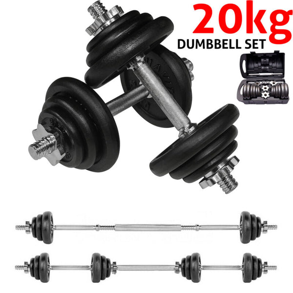 Cast Iron Adjustable Dumbbell For Home Gym Fitness Equipment - Cints and Home